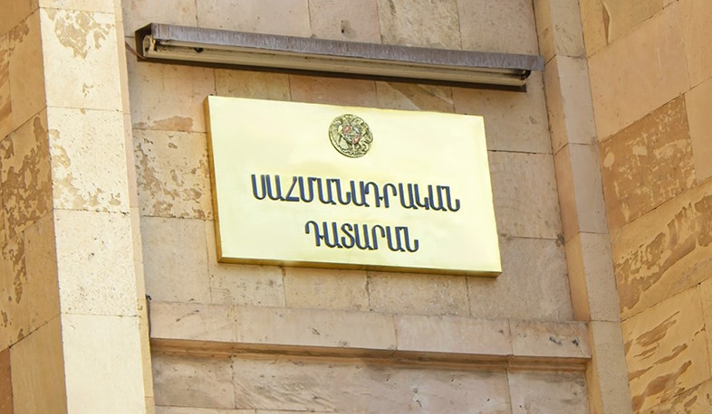 ՍԴ նախագահի ղեկավարած պատվիրակությունը Լեհաստանում մասնակցել է միջազգային խորհրդաժողովի աշխատանքներին