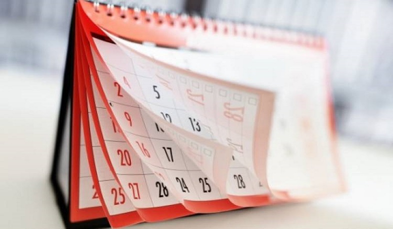 Հունվարի 2-ը, 3-ը, 4-ը, 5-ը և 7-ը կսահմանվեն աշխատանքային օր