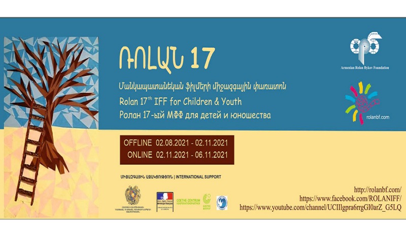 Ամփոփվել են «Ռոլան» մանկապատանեկան ֆիլմերի 17-րդ միջազգային փառատոնի արդյունքները