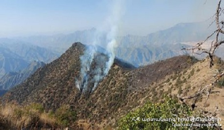 «Արևիկ» ազգային պարկի տարածքում հրդեհաշիջման աշխատանքները ժամանակավորապես դադարեցվել են