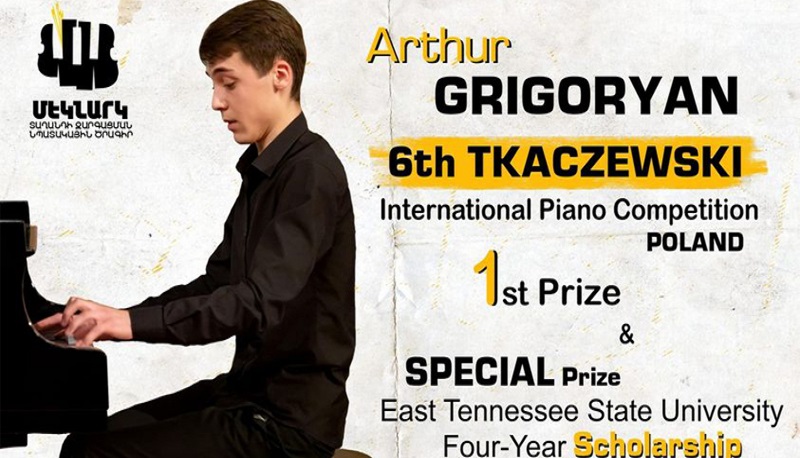 Pianist Arthur Grigoryan winner of international contest