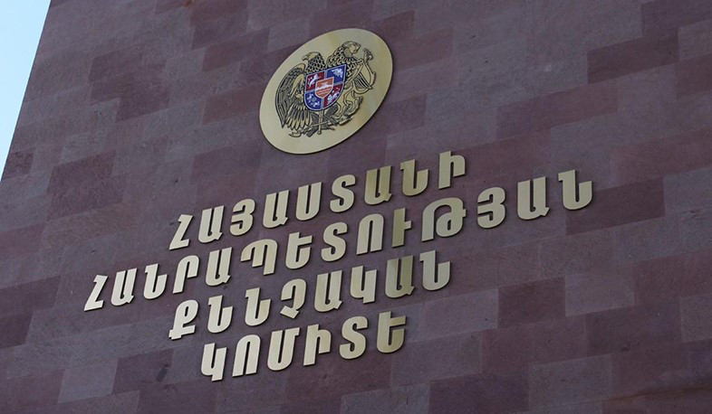 Լոռու մարզում հայտնաբերվել է տղամարդու դի. հարուցվել է քրեական գործ