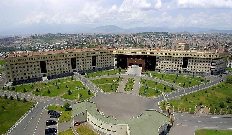 ՀՀ ՊՆ-ն ՄԻՊ գրասենյակին կոչ է անում ձեռնպահ մնալ չճշտված տեղեկություններ տարածելու մոտեցումից