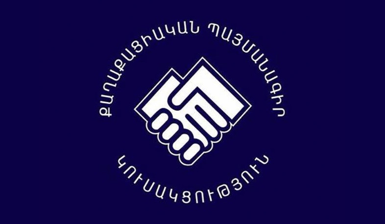 Հայտնի է Իջևանի ՏԻՄ ընտրություններում ՔՊ-ի նախընտրական ցուցակը
