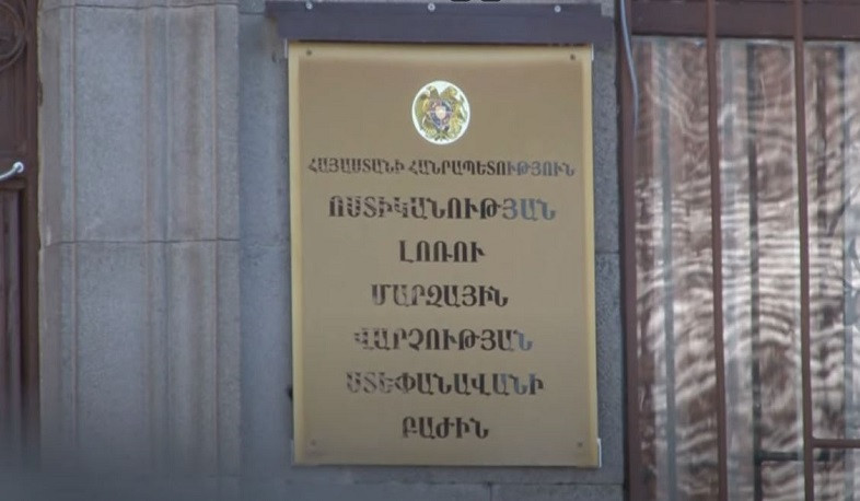 Ստեփանավանի ոստիկաններն անասնագողության դեպքեր են բացահայտել