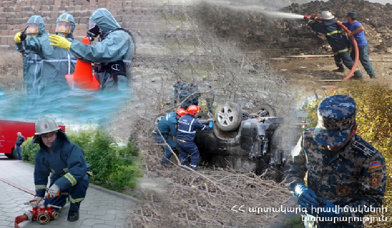 Գրանցվել է 377 դեպք, որից 161-ը՝ արտակարգ. ԱԻՆ-ը ամփոփում է անցած շաբաթը