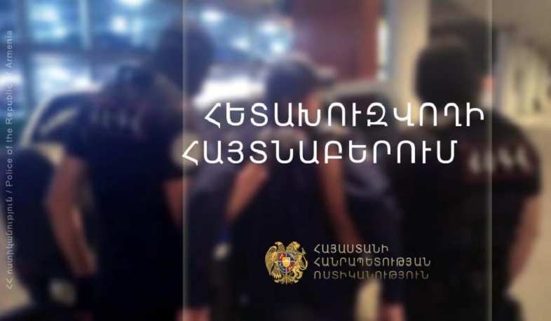 Իրանի Ինտերպոլի կողմից հետախուզվող է հայտնաբերվել