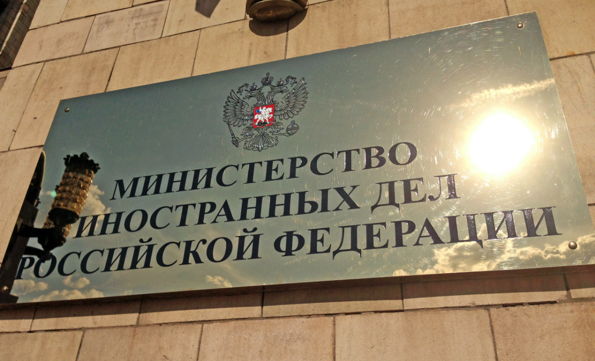 Ռուսաստանը պատրաստ է աջակցելու հայ-ադրբեջանական սահմանի վերաբերյալ բանակցությունների մեկնարկին. ՌԴ ԱԳՆ