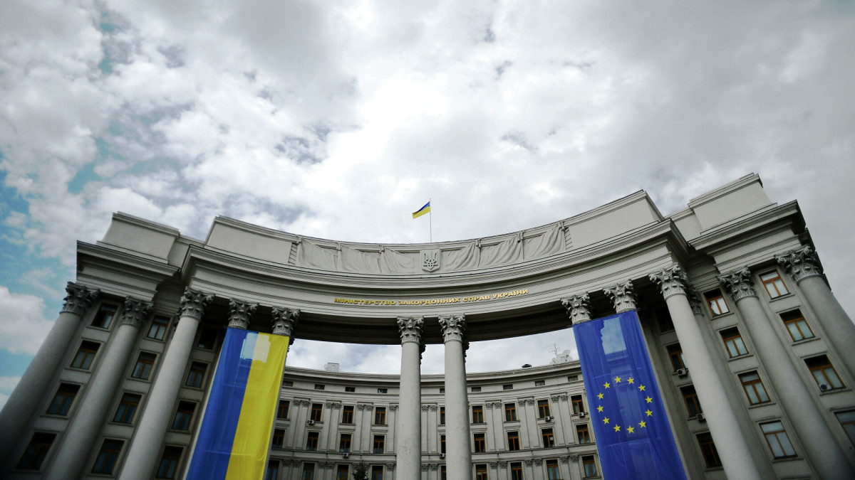 МИД Украины направил Грузии ноту в связи с переводом Саакашвили в тюремную больницу