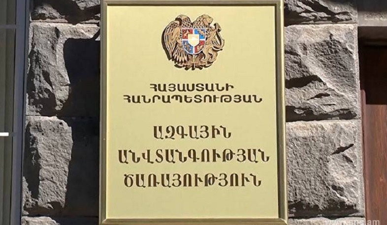 Ավարտվել է ՊՆ բարձրաստիճան պաշտոնյայի կողմից այլ անձանց հետ հանցակցությամբ չարաշահումների դեպքերով բազմադրվագ քրգործի նախաքննությունը