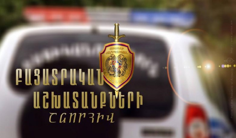 Ծեծի մեղադրանքով հետախուզվողը ներկայացել է ոստիկանություն