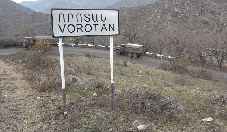 Շուռնուխում և Որոտանում անշարժ գույքը կորցրած քաղաքացիներին սոցիալական օգնությունը կտրամադրվի ևս 5 ամիս