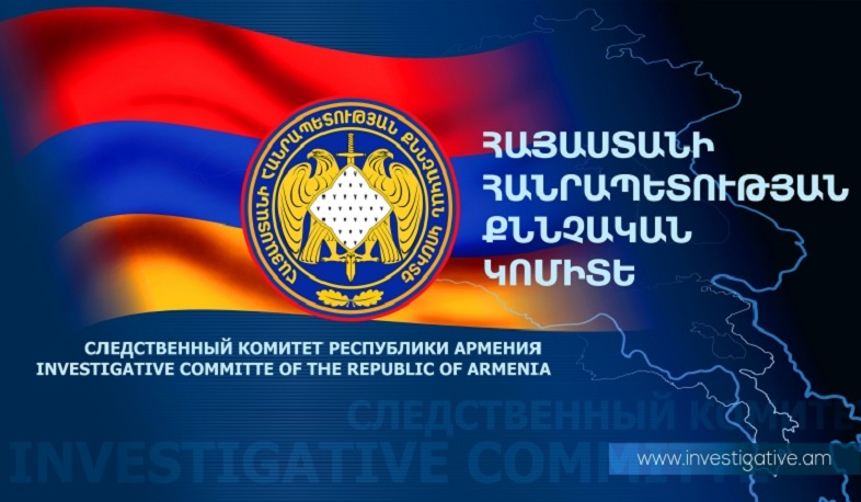 59-ամյա տղամարդու սպանության գործի նախաքննությունն ավարտվել է. ՔԿ