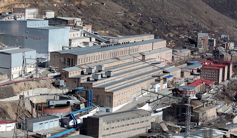 Բնապահպանության և ընդերքի տեսչական մարմինը ստուգումներ է անցկացնում Զանգեզուրի պղնձամոլիբդենայինում