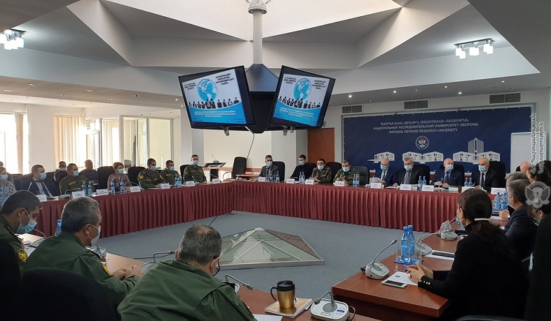 Անցկացվել է «Ռազմական դիվանագիտությունը ՀՀ անվտանգային միջավայրում. հեռանկարներ և մարտահրավերներ» խորագրով գիտաժողով