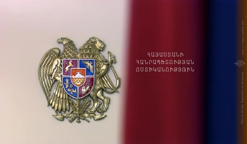 Փարաքարում ռումբի մասին կեղծ ահազանգի հեղինակը հայտնաբերվել է