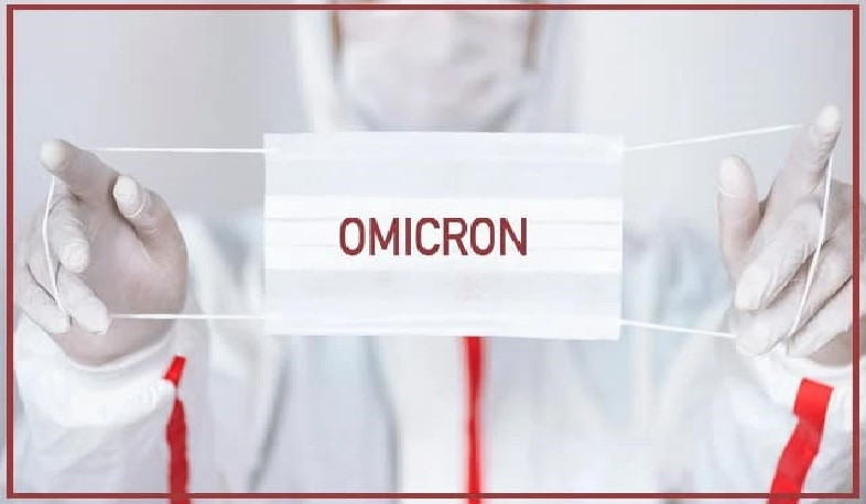 Azərbaycanda omikron ştammı aşkarlanıb