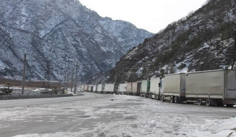 Լարսը փակ է կցորդիչով բեռնատարների համար