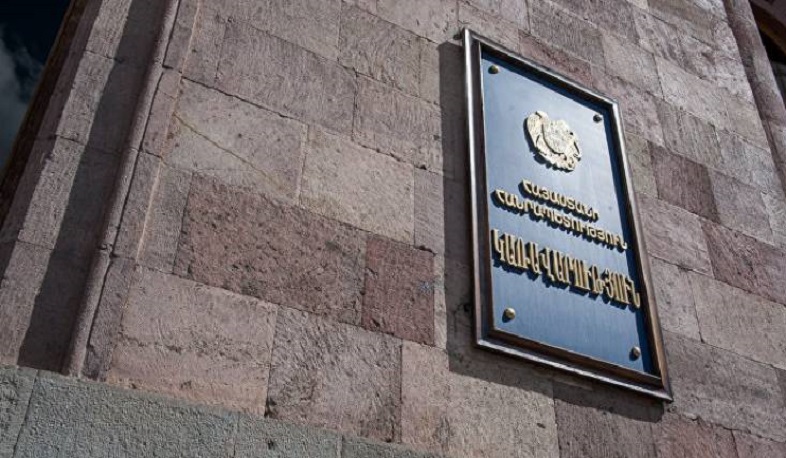 Կառավարության որոշմամբ սահմանվել է մի շարք ապրանքների արտահանման ժամանակավոր արգելք