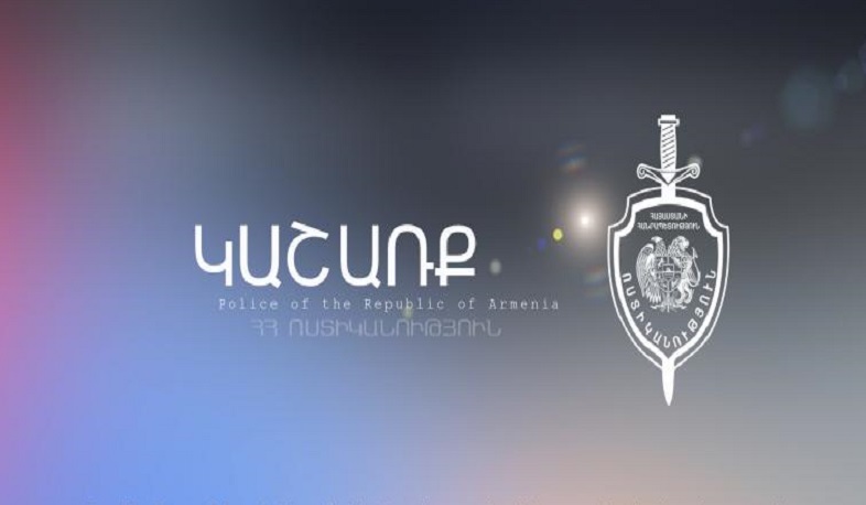 21-ամյա երիտասարդ աղջիկը պարեկներին կաշառք է առաջարկել