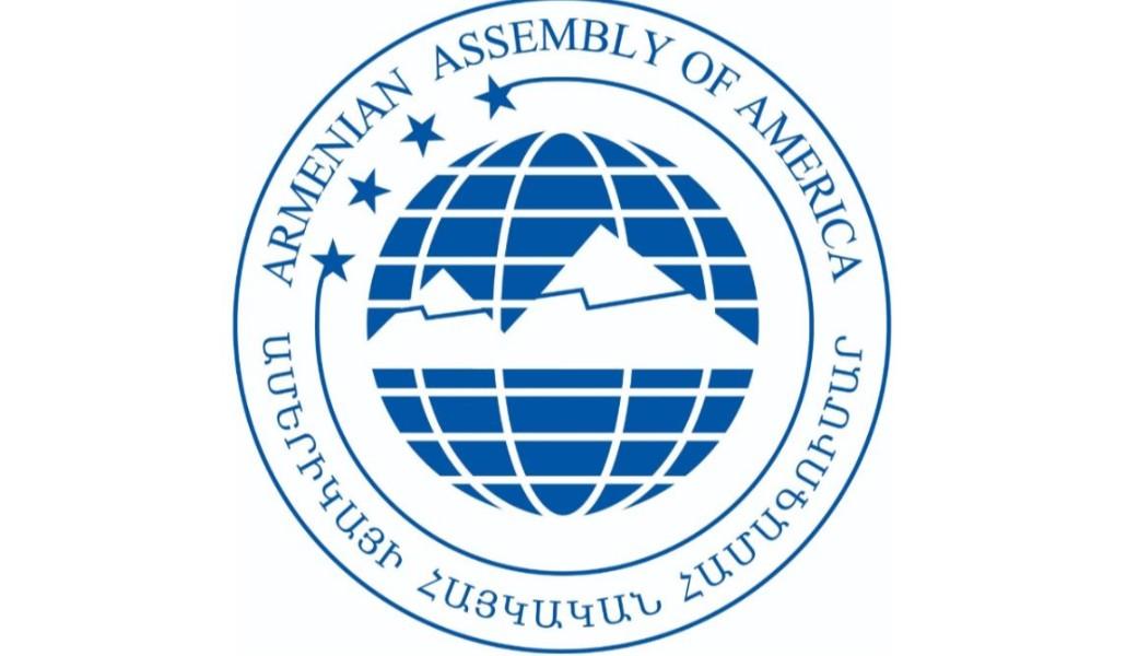 FY2022 Omnibus bill calls for aid to Armenia and Artsakh