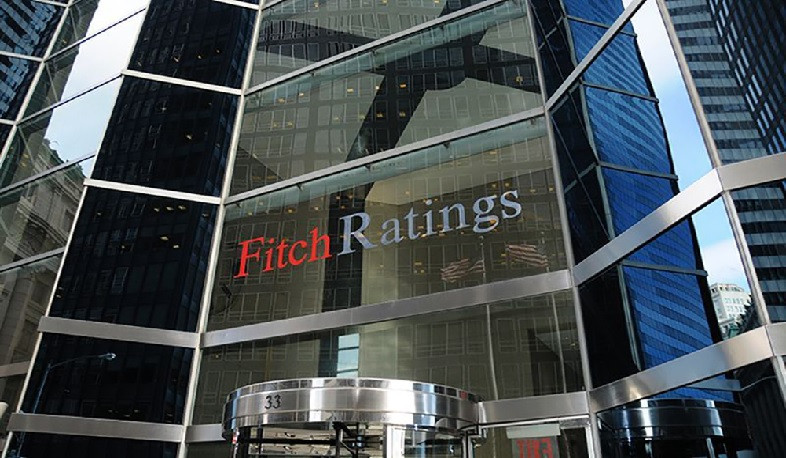Fitch Ratings վարկանիշային գործակալությունը վերահաստատել է Հայաստանի սուվերեն վարկանիշը` կայուն հեռանկարով