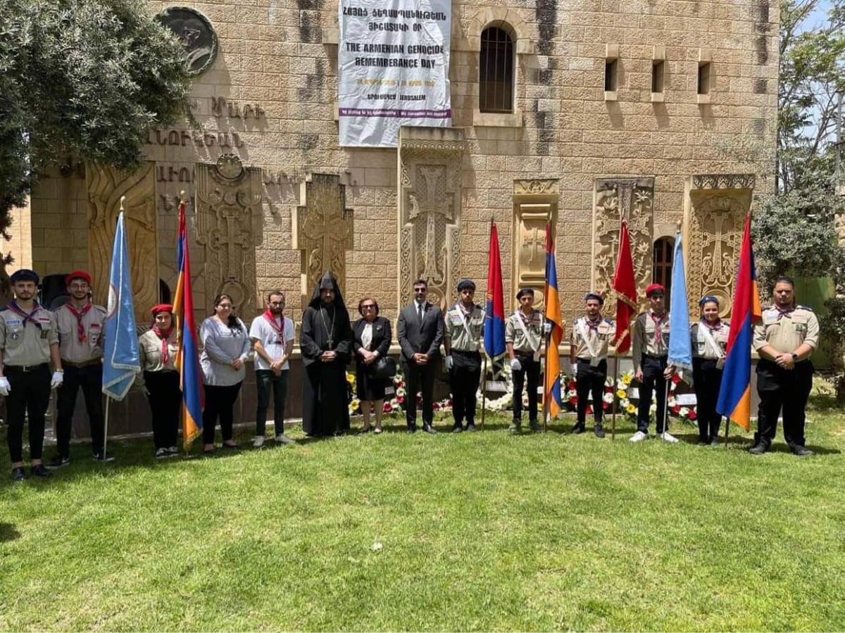 Հայոց ցեղասպանության 107-րդ տարելիցին նվիրված հիշատակի արարողություն Երուսաղեմում