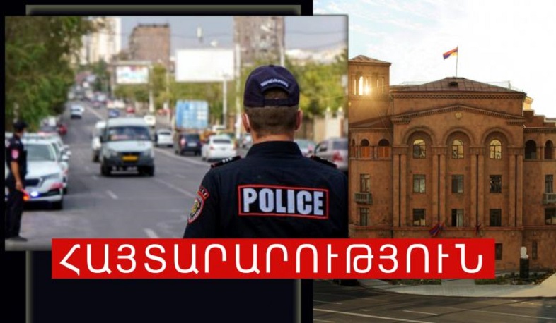 Մայրաքաղաքում փակ փողոցներ չկան
