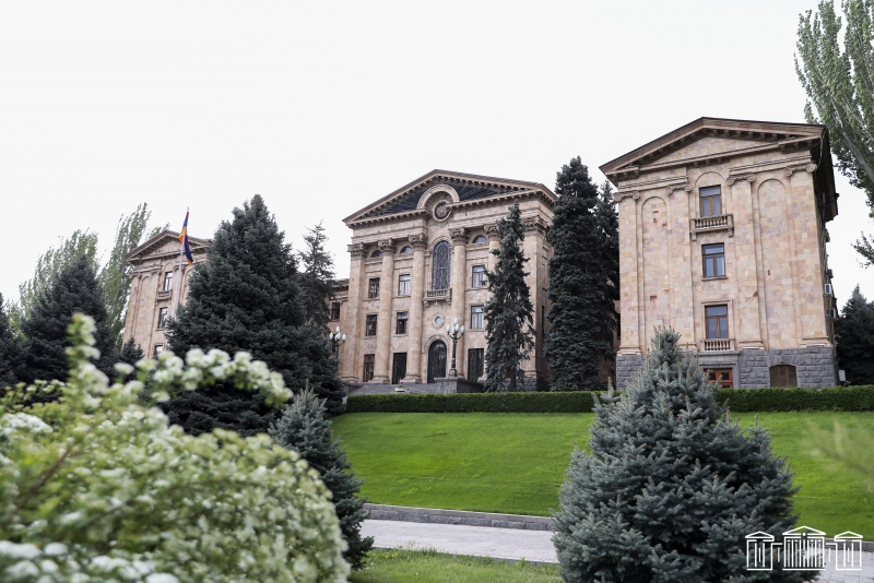 Կգումարվի ԱԺ արտահերթ նիստ
