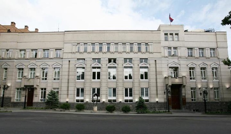 ԿԲ-ն վերաֆինանսավորման տոկոսադրույքն անփոփոխ է թողել՝ 9.25 տոկոս