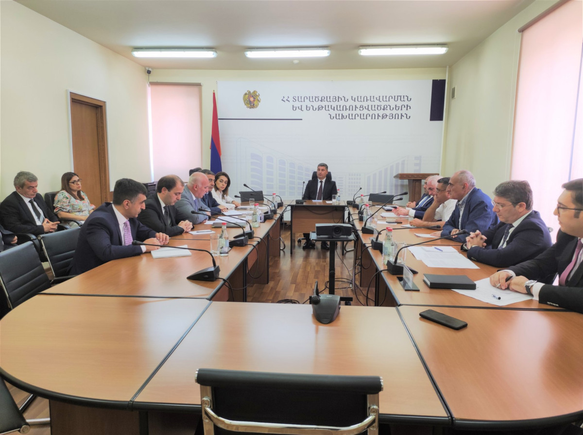 Էլեկտրաէներգետիկական շուկայի ազատականացմանը նվիրված խորհրդակցություն՝ ՏԿԵ նախարարի գլխավորությամբ