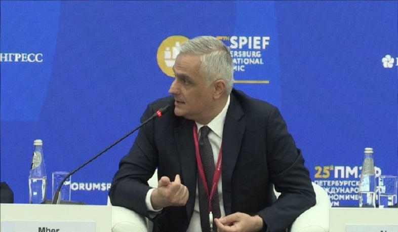 Մհեր Գրիգորյանը Պետերբուրգյան միջազգային տնտեսական համաժողովին ընդգծել է Հյուսիս-հարավ մայրուղու տարածաշրջանային նշանակությունը