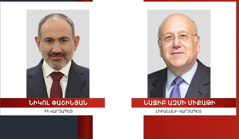 Լիահույս եմ, որ հայ-լիբանանյան հարաբերությունները կթևակոխեն որակապես նոր փուլ. Նիկոլ Փաշինյանը՝ Լիբանանի վարչապետին