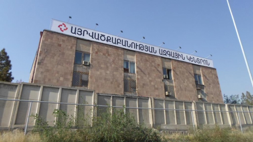 Բանկի մասնաճյուղում պայթյունի հետևանքով տուժածները տեղափոխվել են Այրվածքաբանության ազգային կենտրոն