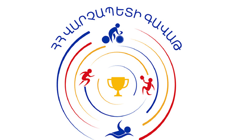 «ՀՀ վարչապետի գավաթ» լողի սիրողական մրցաշարը կանցկացվի օգոստոսի 23-ին