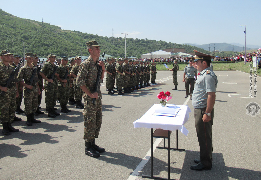 Զինվորական երդման արարողություն