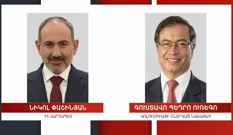 Վարչապետը շնորհավորական ուղերձ է հղել Կոլումբիայի նախագահին