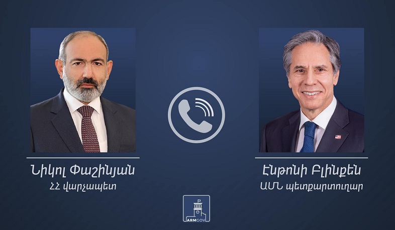 Նիկոլ Փաշինյանն ու Էնթոնի Բլինքենը քննարկել են տարածաշրջանի անվտանգությանն ու կայունությանը վերաբերող հարցեր