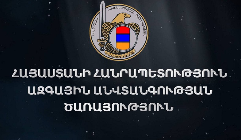 Ադրբեջանից դեպի Նախիջևան ավտոմոբիլային տրանսպորտով տարանցման ժամանակ ՀՀ տեղական և միջազգային նշանակության ճանապարհները չեն փակվելու. ԱԱԾ