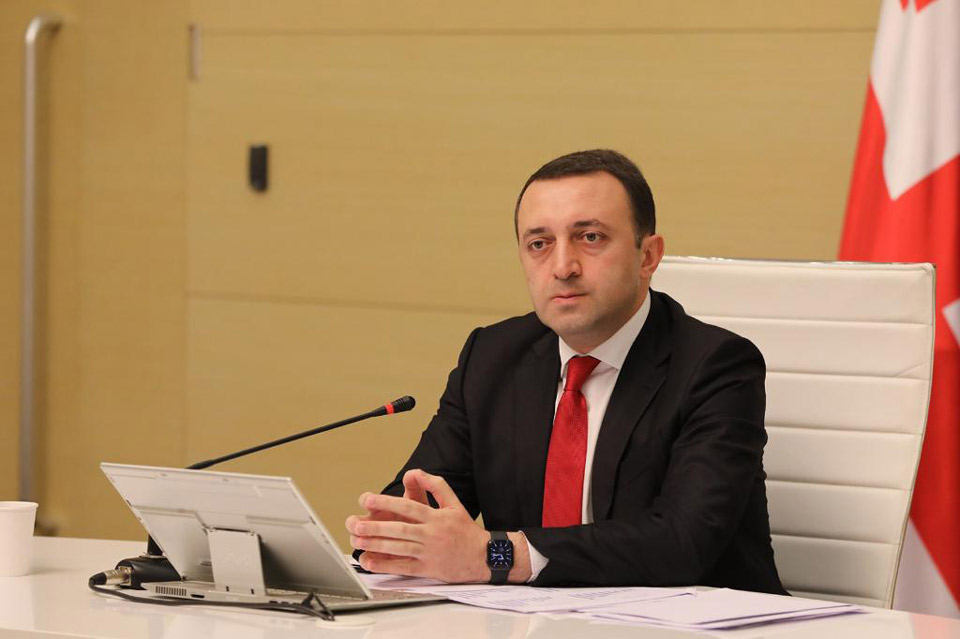 Georgia prepares to join EU Payment area SEPA, Garibashvili