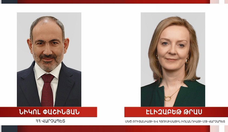 Никол Пашинян направил поздравительное послание новоизбранному премьер-министру Великобритании