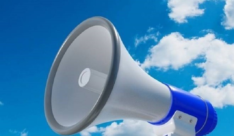 Արմավիրի մարզի Խոյ համայնքում գործարկվելու է շչակ