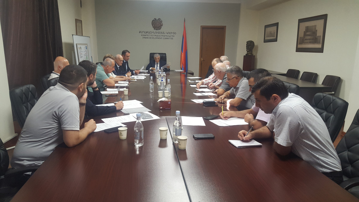 Ցեմենտի որակի խնդիրը՝ Քաղաքաշինության կոմիտեի նախագահին կից գիտատեխնիկական խորհրդի նիստի օրակարգում