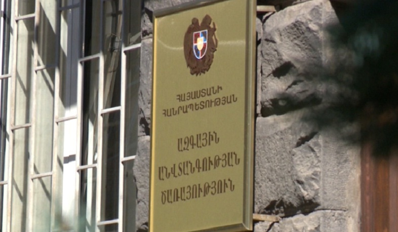 Հիմնավորապես վերահաստատում ենք, որ որևէ փաստաթուղթ չի ստորագրվել և չի նախապատրաստվում ստորագրվել. ՀՀ ԱԱԾ