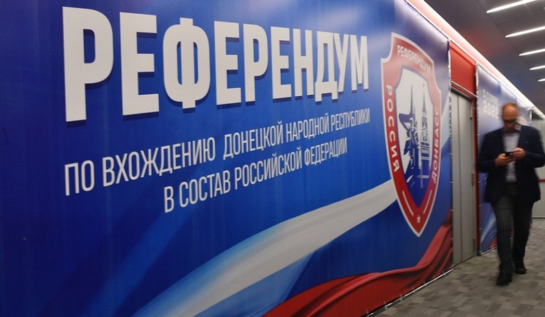 Արևմուտքը չի ճանաչում Ռուսաստանին անդամակցելու վերաբերյալ հանրաքվեի արդյունքները