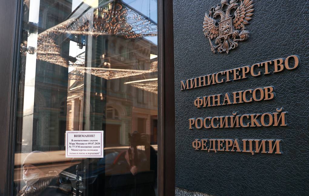 Объем ФНБ России в октябре вырос на 581,9 млрд рублей