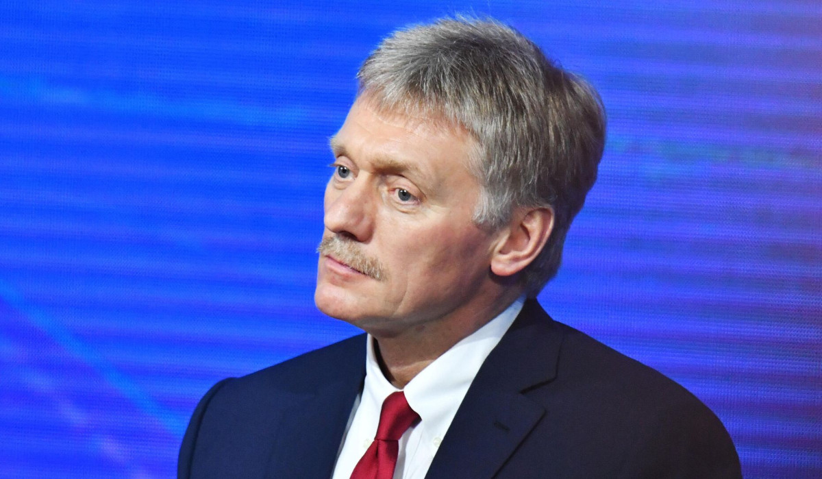 РФ и Турция рассматривают усиление защиты маршрута поставок газа: Песков