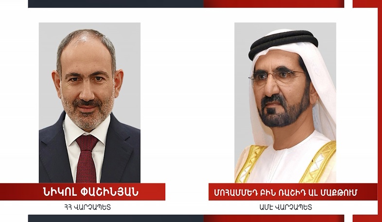 Վճռական եմ նպաստելու Հայաստանի և Միացյալ Էմիրությունների միջև օրեցօր զարգացող հարաբերությունների խորացմանը. Նիկոլ Փաշինյան
