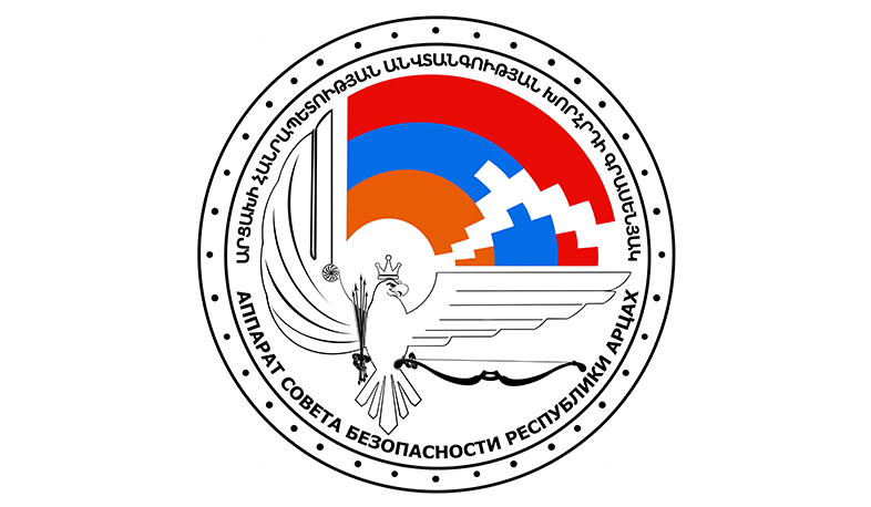 Rumors about setting up Azerbaijani checkpoint in Lachin Corridor are false: Security Council of Artsakh