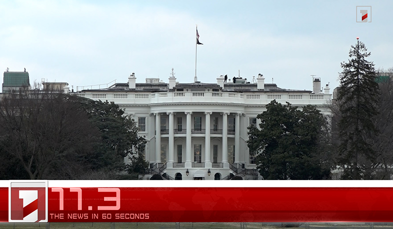 December 30 in 60 seconds